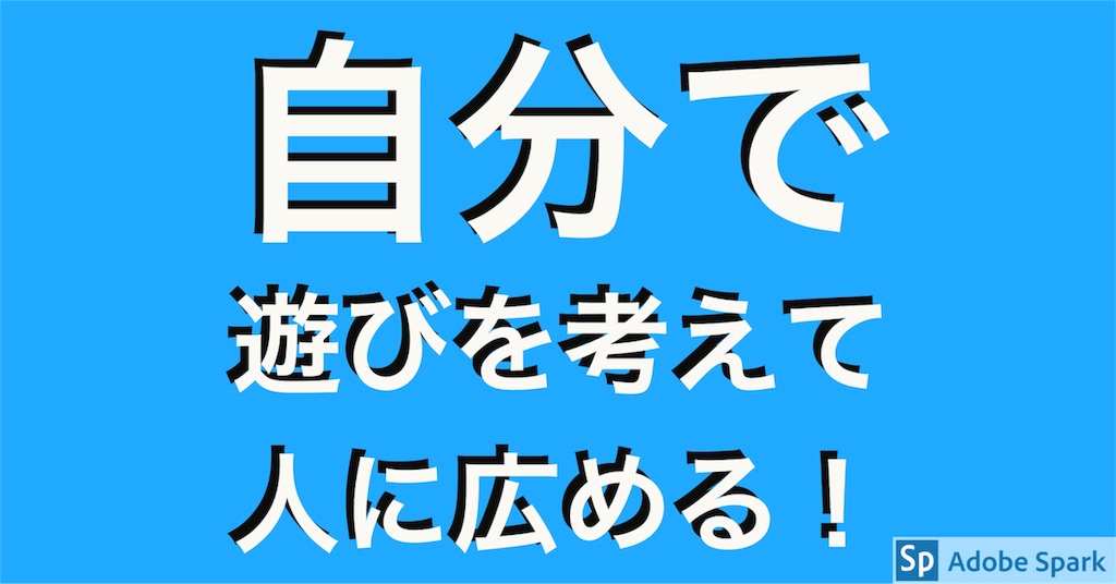 f:id:hinata0918:20180112164110j:image f:id:hinata0918:20180112164110j:image