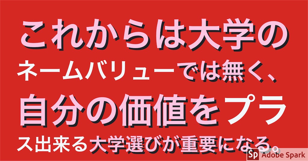 f:id:hinata0918:20180113221254j:image f:id:hinata0918:20180113221254j:image