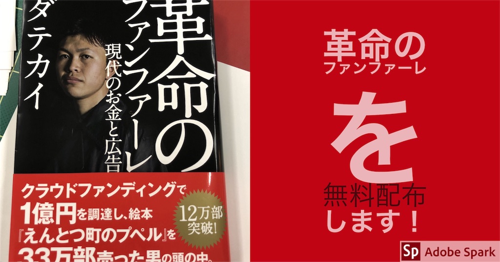 f:id:hinata0918:20180203154007j:image f:id:hinata0918:20180203154007j:image