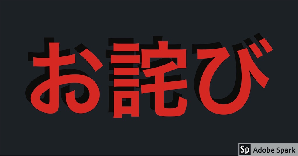 f:id:hinata0918:20180204143718j:image