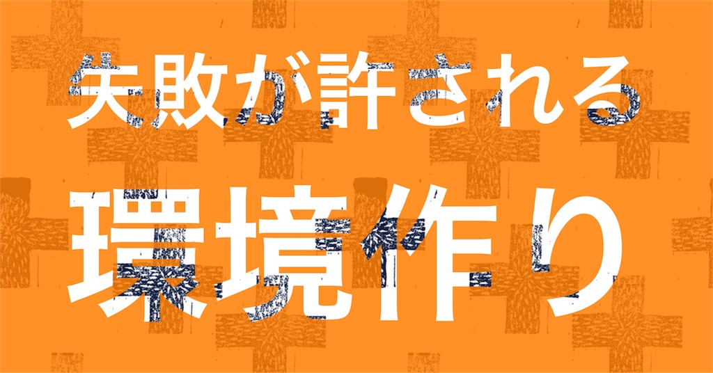 f:id:hinata0918:20180205233420j:image f:id:hinata0918:20180205233420j:image