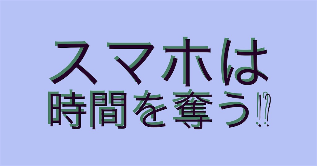 f:id:hinata0918:20180206235313j:image f:id:hinata0918:20180206235313j:image
