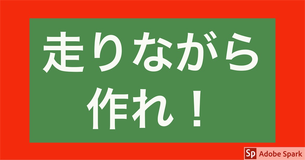 f:id:hinata0918:20180215194746j:image f:id:hinata0918:20180215194746j:image