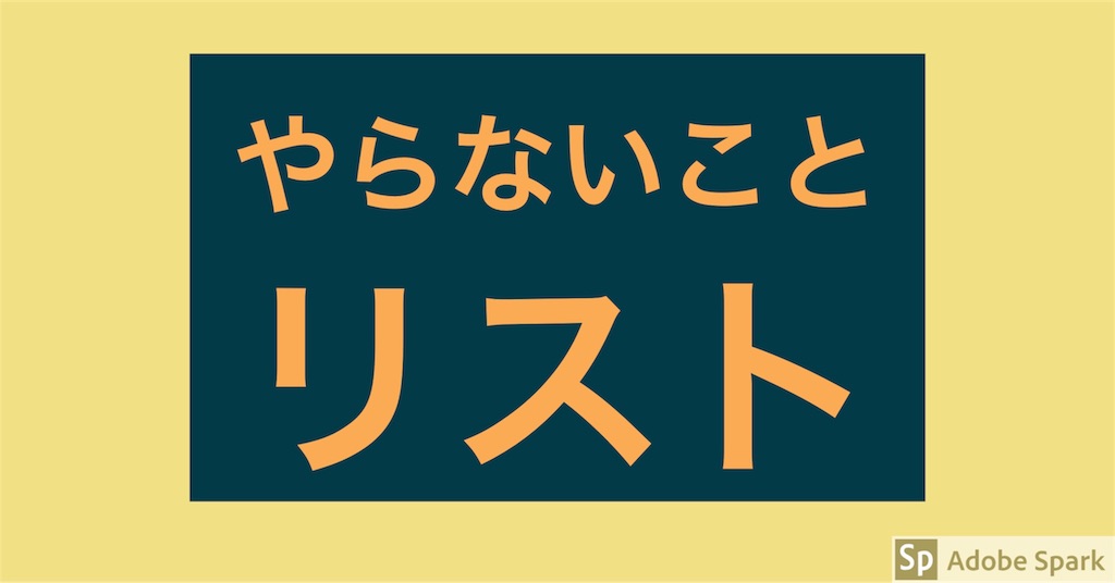 f:id:hinata0918:20180220111435j:image f:id:hinata0918:20180220111435j:image