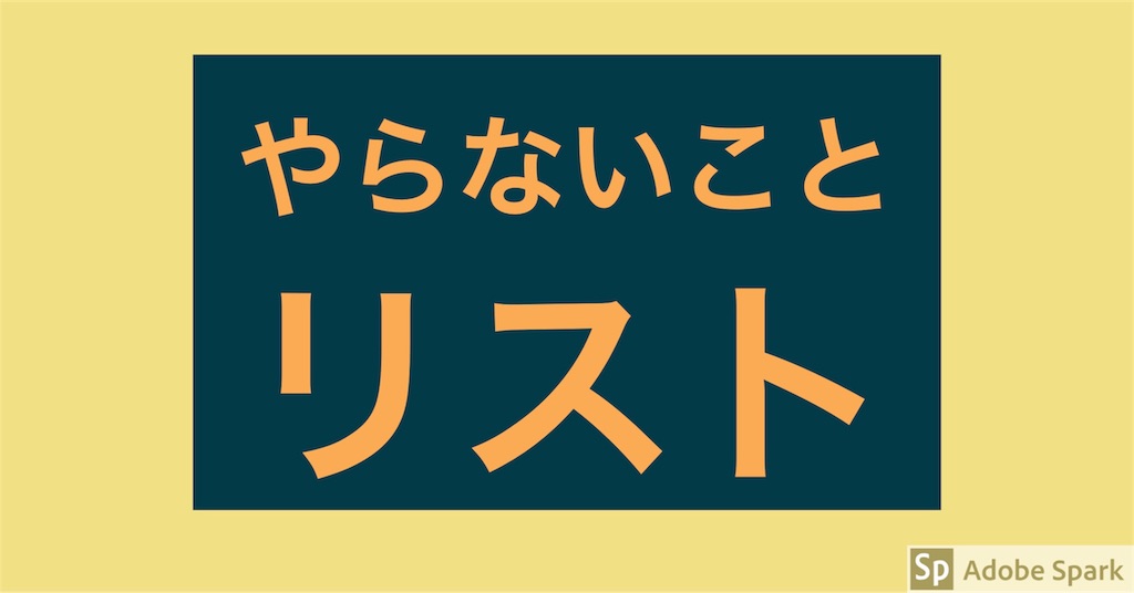 f:id:hinata0918:20180220111435j:image