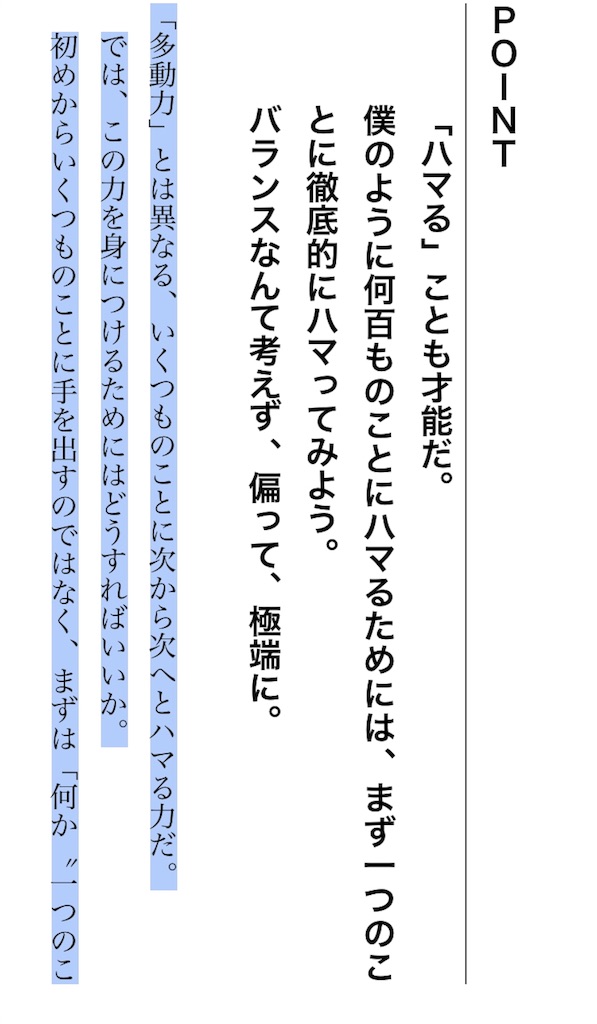 f:id:hinata0918:20180220115018j:image f:id:hinata0918:20180220115018j:image