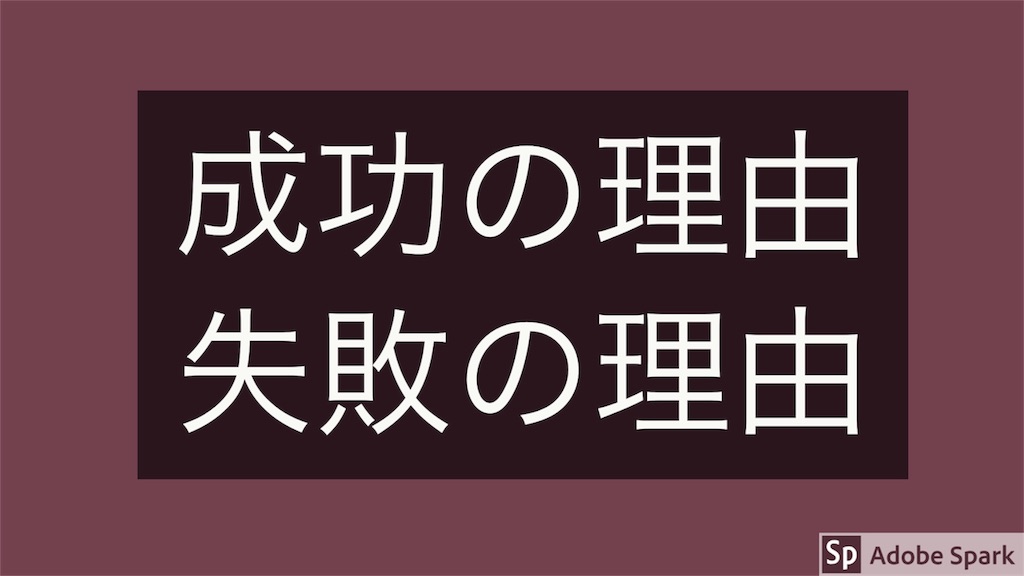 f:id:hinata0918:20180316231856j:image f:id:hinata0918:20180316231856j:image