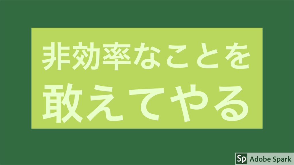 f:id:hinata0918:20180317165500j:image