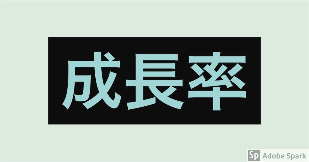 f:id:hinata0918:20180322222934j:image f:id:hinata0918:20180322222934j:image