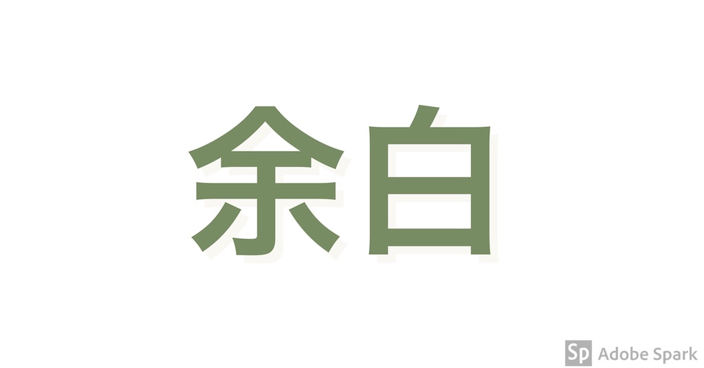 f:id:hinata0918:20180324170419j:image f:id:hinata0918:20180324170419j:image