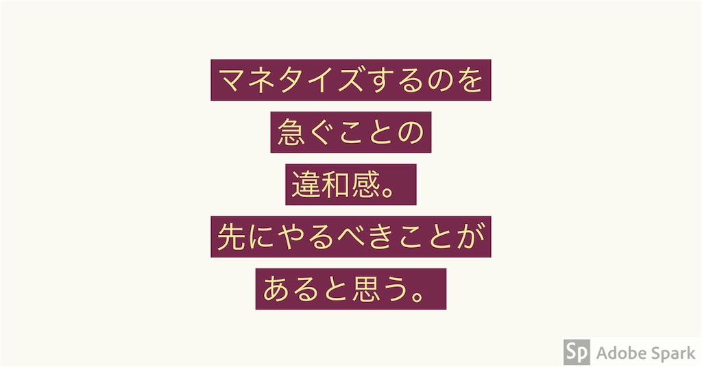 f:id:hinata0918:20180327223005j:image f:id:hinata0918:20180327223005j:image