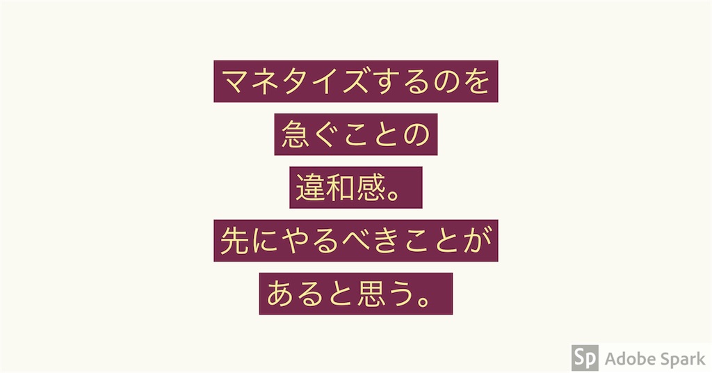 f:id:hinata0918:20180327223005j:image