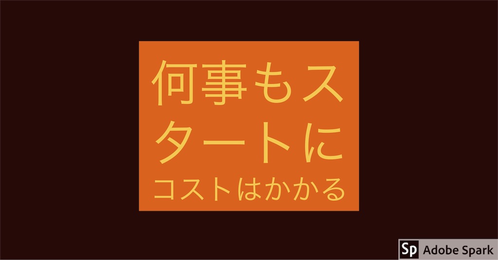 f:id:hinata0918:20180331234431j:image f:id:hinata0918:20180331234431j:image