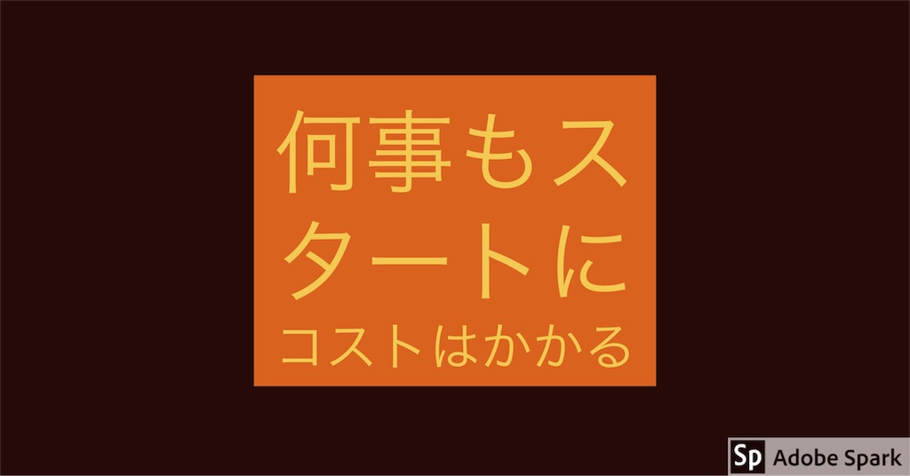 f:id:hinata0918:20180331234431j:image