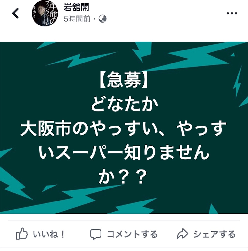 f:id:hinata0918:20180401215628j:image f:id:hinata0918:20180401215628j:image