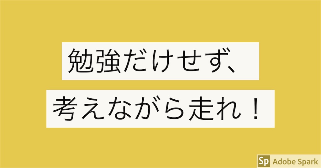 f:id:hinata0918:20180402071448j:image f:id:hinata0918:20180402071448j:image
