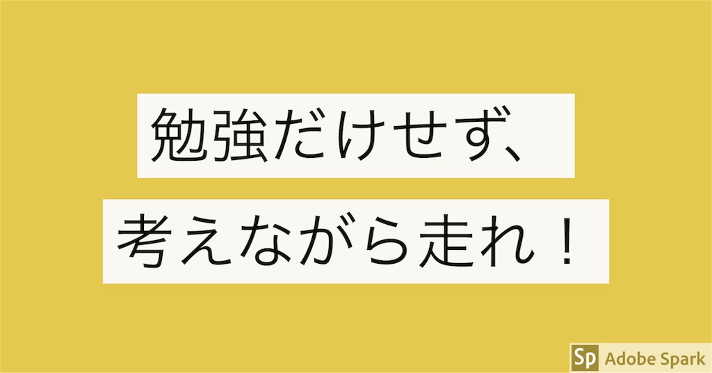 f:id:hinata0918:20180402071448j:image