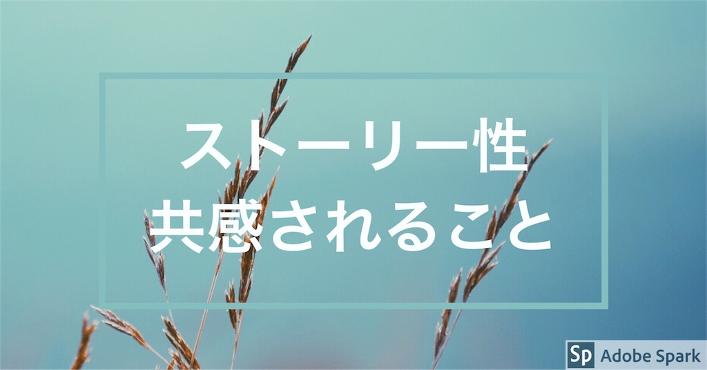 f:id:hinata0918:20180403071738j:image f:id:hinata0918:20180403071738j:image