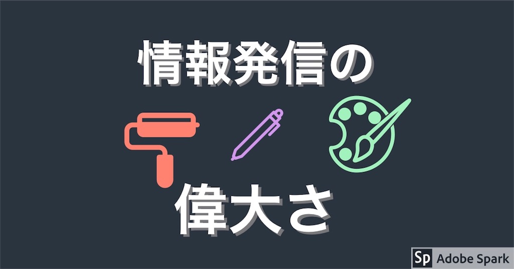 f:id:hinata0918:20180418201605j:image f:id:hinata0918:20180418201605j:image