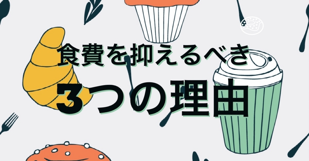 f:id:hinata0918:20180501191527j:plain f:id:hinata0918:20180501191527j:plain