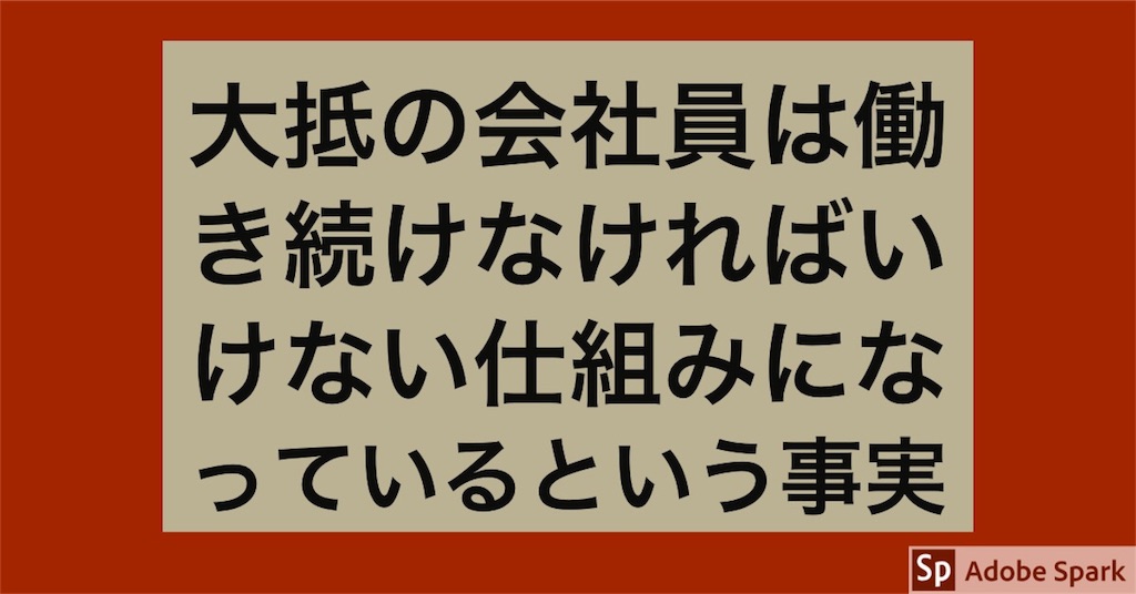 f:id:hinata0918:20180526205721j:image f:id:hinata0918:20180526205721j:image