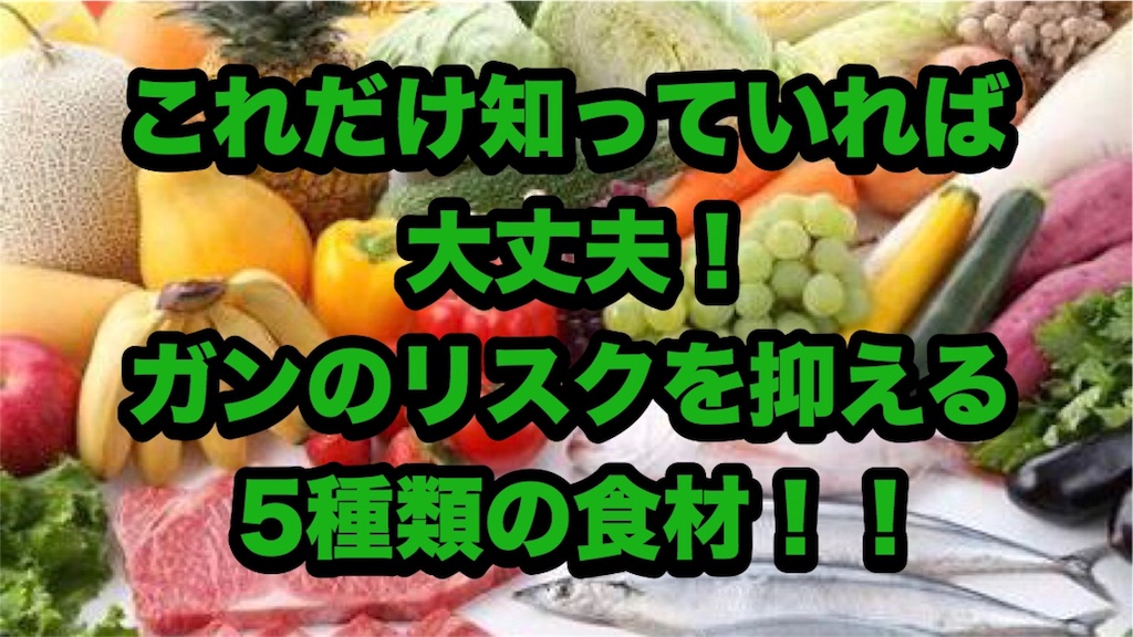 f:id:hinata0918:20180528205841j:image f:id:hinata0918:20180528205841j:image