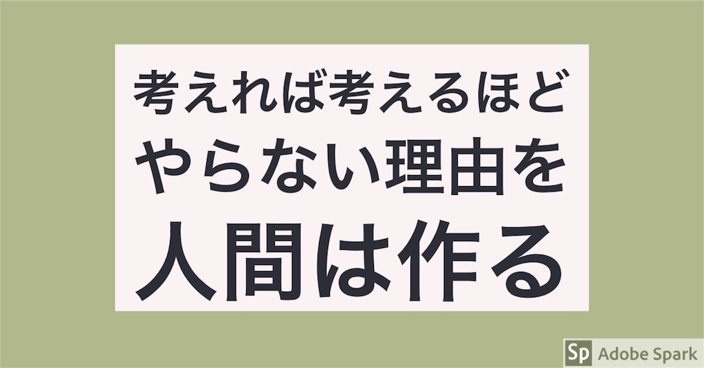 f:id:hinata0918:20180529180421j:image f:id:hinata0918:20180529180421j:image