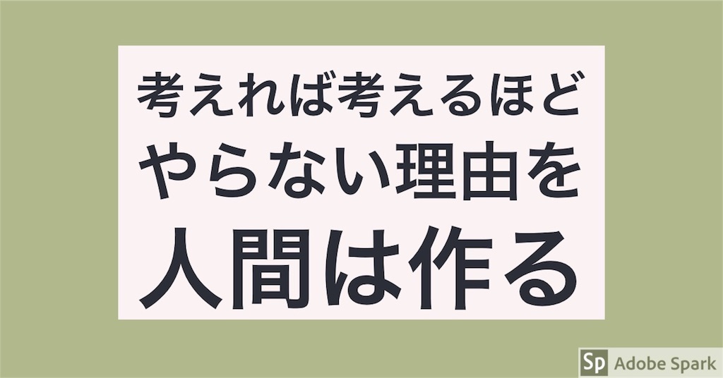 f:id:hinata0918:20180529180421j:image