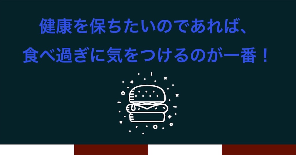 f:id:hinata0918:20180531184231j:image f:id:hinata0918:20180531184231j:image
