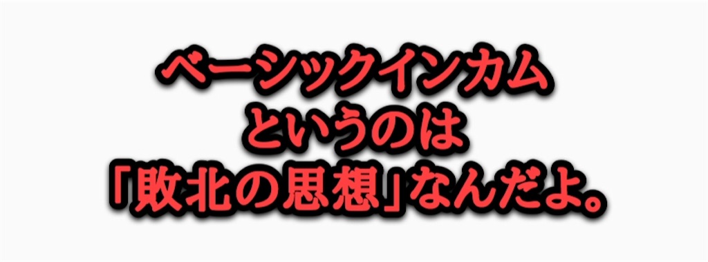 f:id:hinata0918:20180607221936j:image