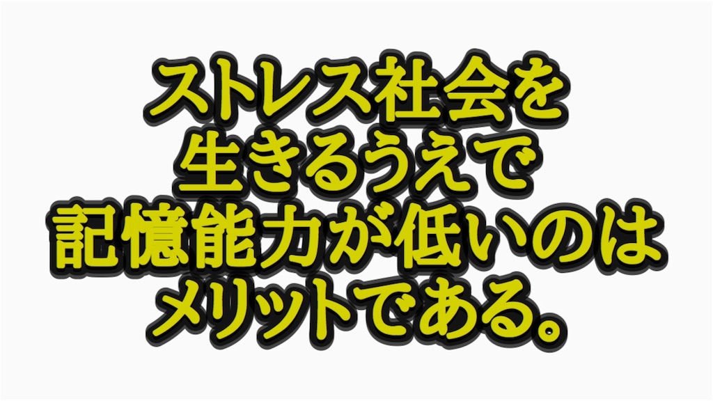 f:id:hinata0918:20180610203440j:image f:id:hinata0918:20180610203440j:image