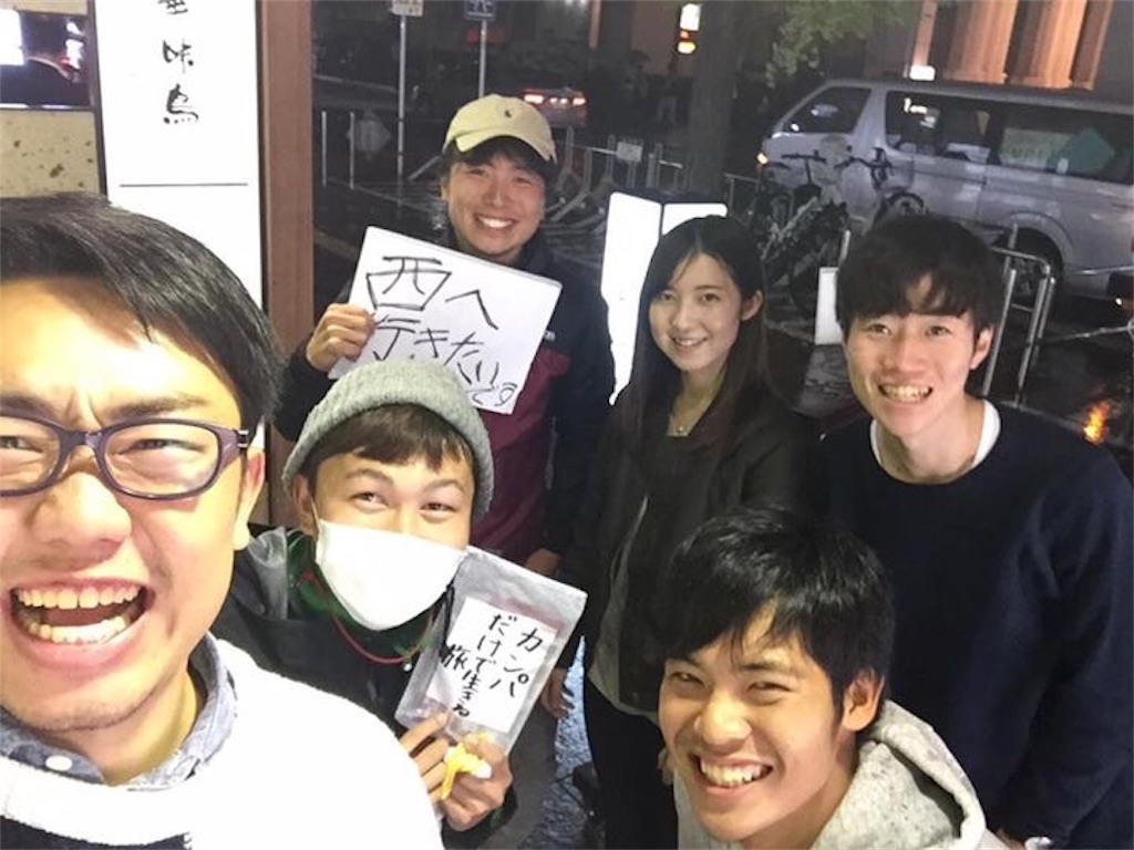 f:id:hinata0918:20180623171832j:image f:id:hinata0918:20180623171832j:image
