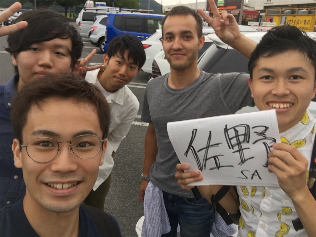 f:id:hinata0918:20180624183634j:image f:id:hinata0918:20180624183634j:image