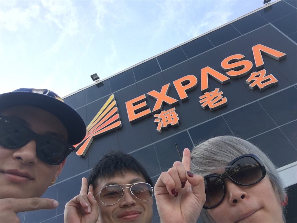 f:id:hinata0918:20180624184259j:image f:id:hinata0918:20180624184259j:image