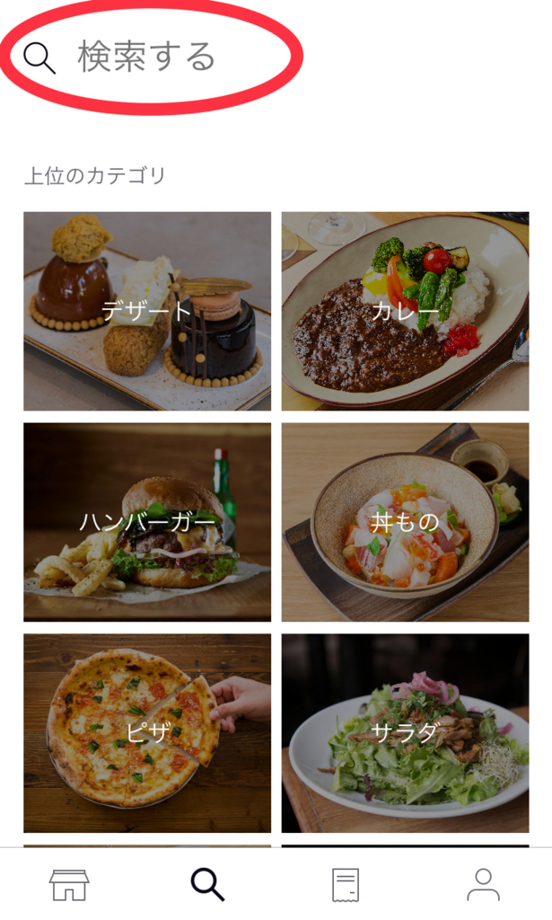 f:id:hinata0918:20180723125142j:plain f:id:hinata0918:20180723125142j:plain