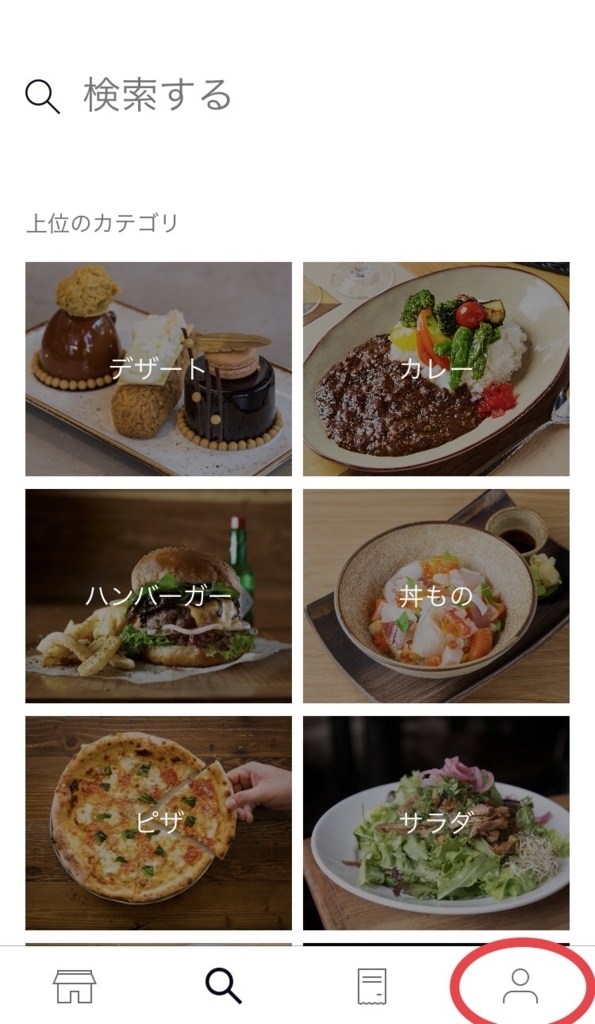 f:id:hinata0918:20180723133416j:plain f:id:hinata0918:20180723133416j:plain