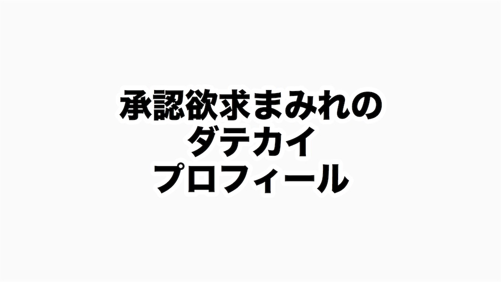 f:id:hinata0918:20180723160617j:image f:id:hinata0918:20180723160617j:image