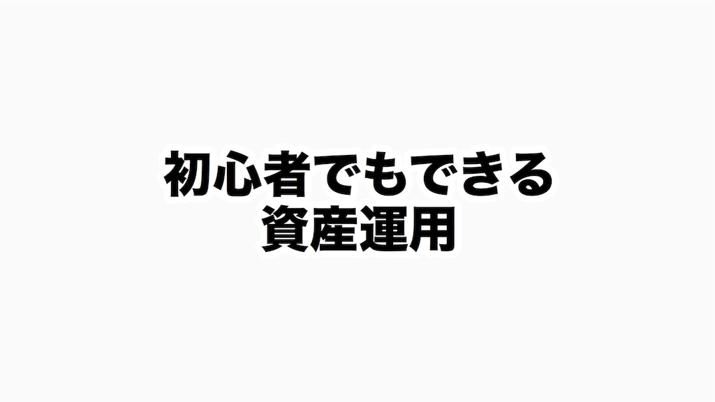 f:id:hinata0918:20180723160831j:image f:id:hinata0918:20180723160831j:image