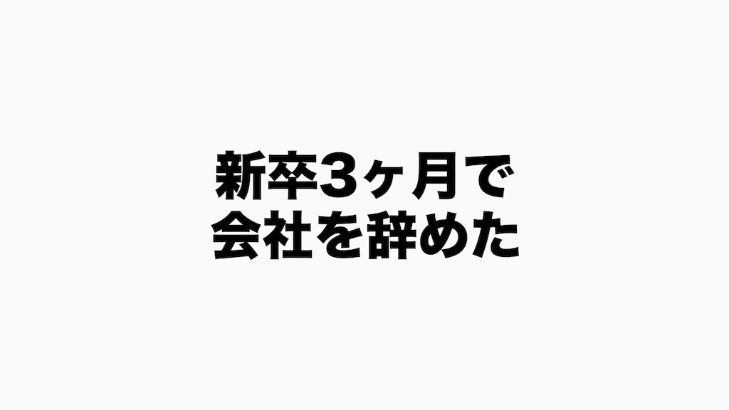 f:id:hinata0918:20180723164440j:image f:id:hinata0918:20180723164440j:image