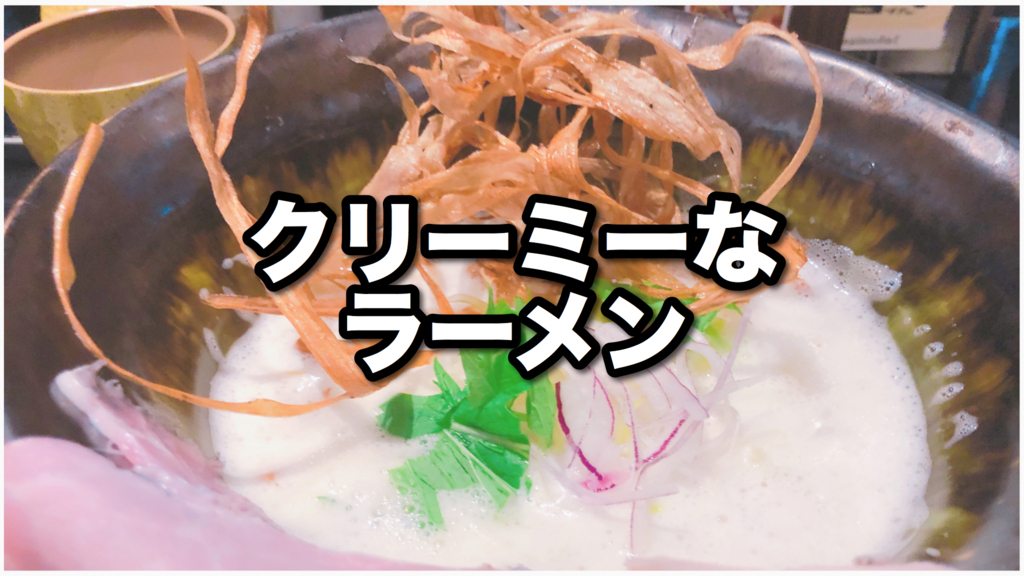 f:id:hinata0918:20180727193514j:plain f:id:hinata0918:20180727193514j:plain