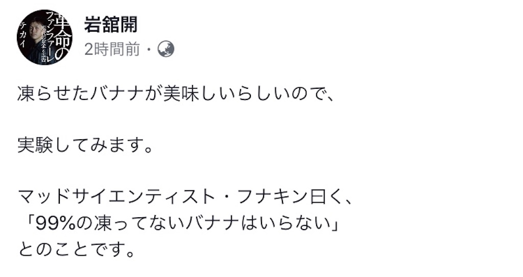 f:id:hinata0918:20180729174700j:image f:id:hinata0918:20180729174700j:image