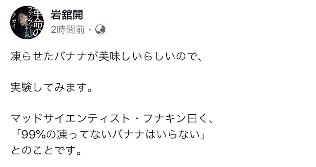 f:id:hinata0918:20180729174700j:image