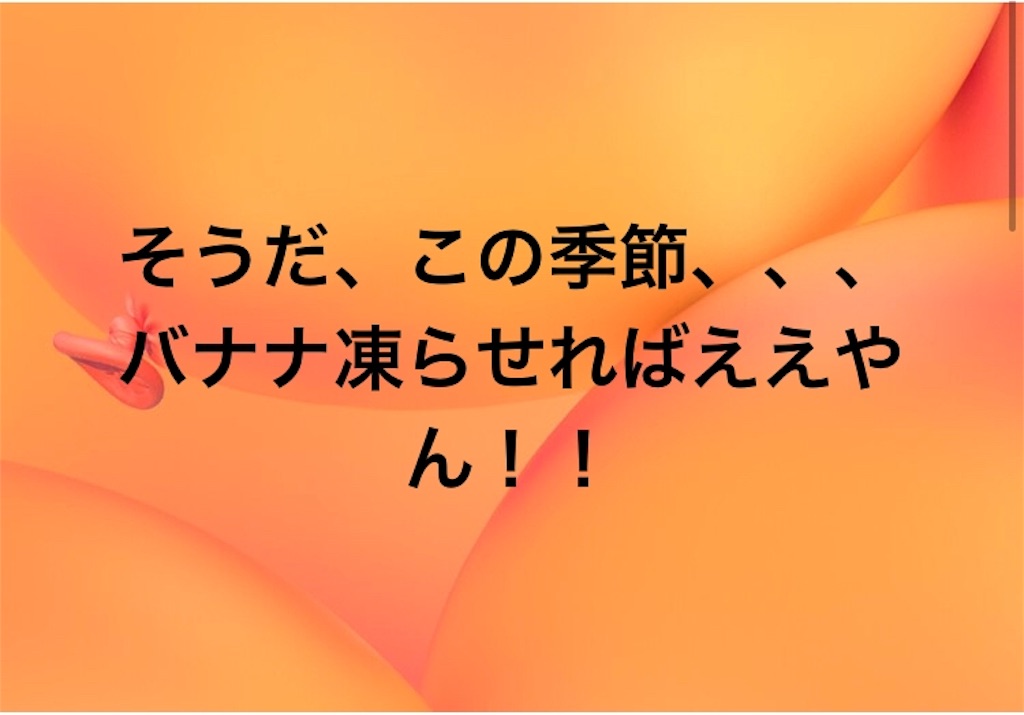 f:id:hinata0918:20180730175651j:image f:id:hinata0918:20180730175651j:image