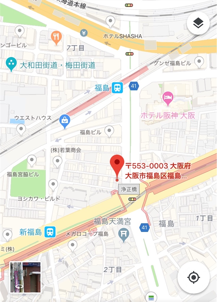 f:id:hinata0918:20180802235106j:image f:id:hinata0918:20180802235106j:image