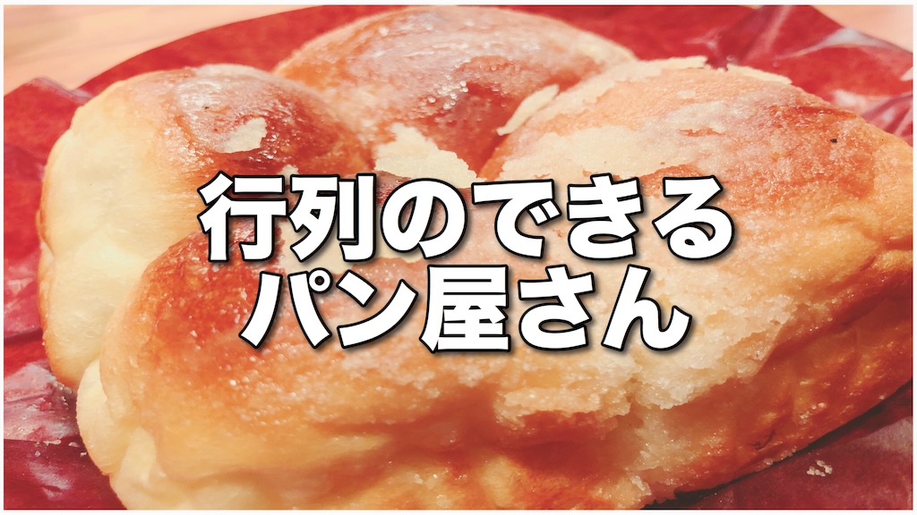 f:id:hinata0918:20180803000834j:image f:id:hinata0918:20180803000834j:image