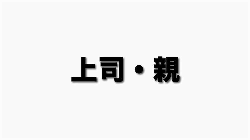 f:id:hinata0918:20180804163951j:image f:id:hinata0918:20180804163951j:image