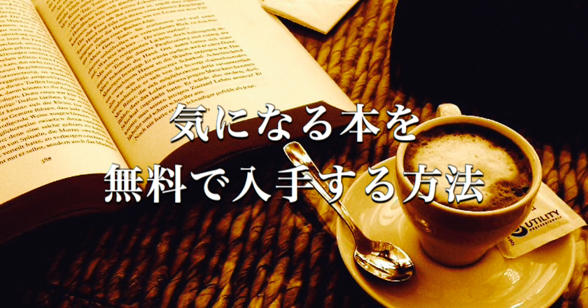 f:id:hinata0918:20190127194422j:plain f:id:hinata0918:20190127194422j:plain