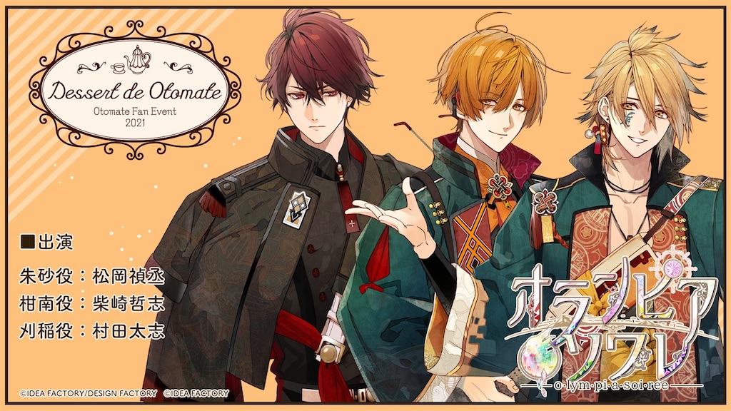 f:id:hinata__1110:20210219015401j:image f:id:hinata__1110:20210219015401j:image