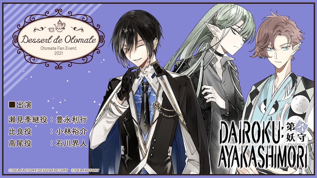 f:id:hinata__1110:20210219015441j:image f:id:hinata__1110:20210219015441j:image
