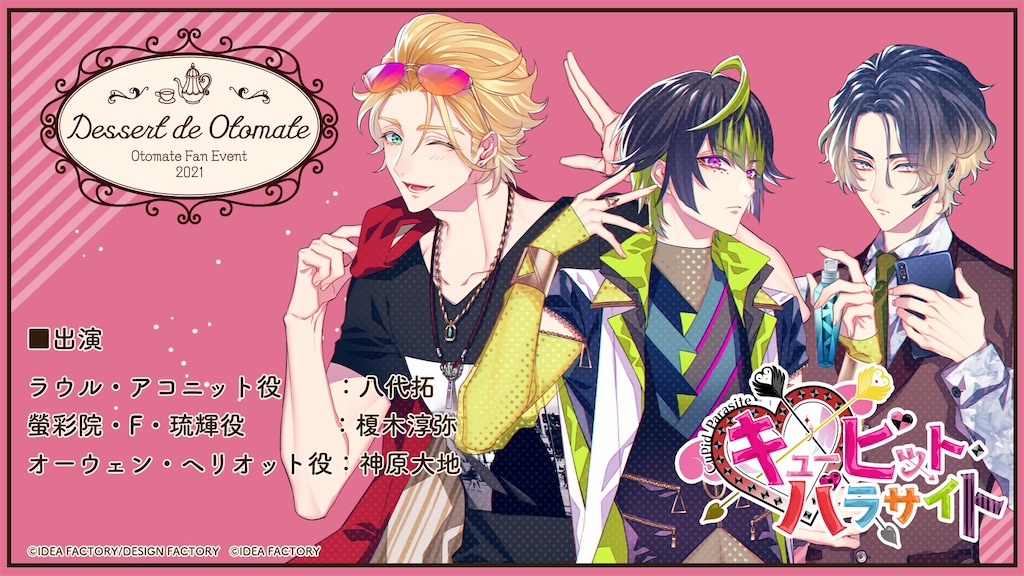 f:id:hinata__1110:20210219015515j:image f:id:hinata__1110:20210219015515j:image